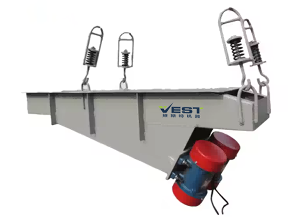 GZG Series Vibrating Feeder