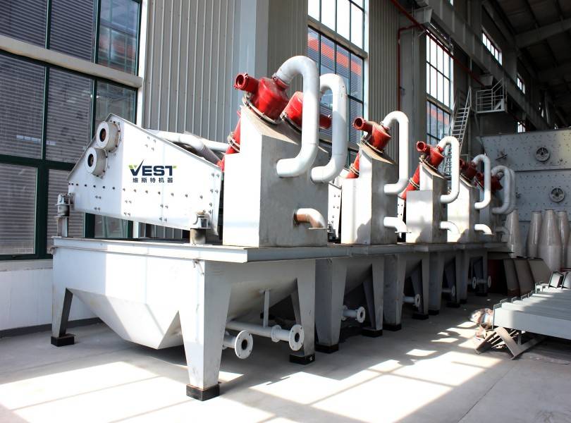 VX Series Fine Sand Collector