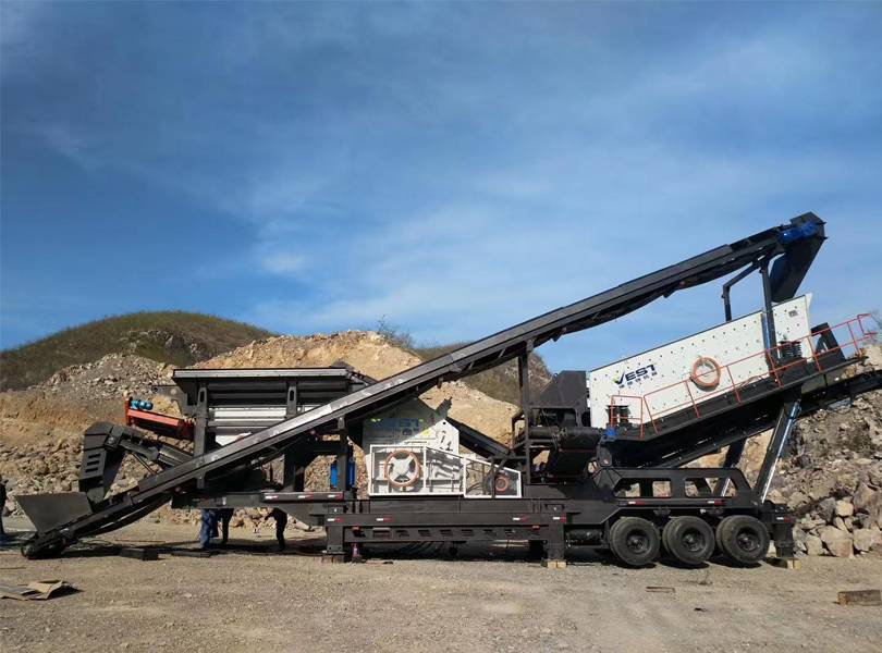 VK Tyre Mobile Impact Crushing Plant