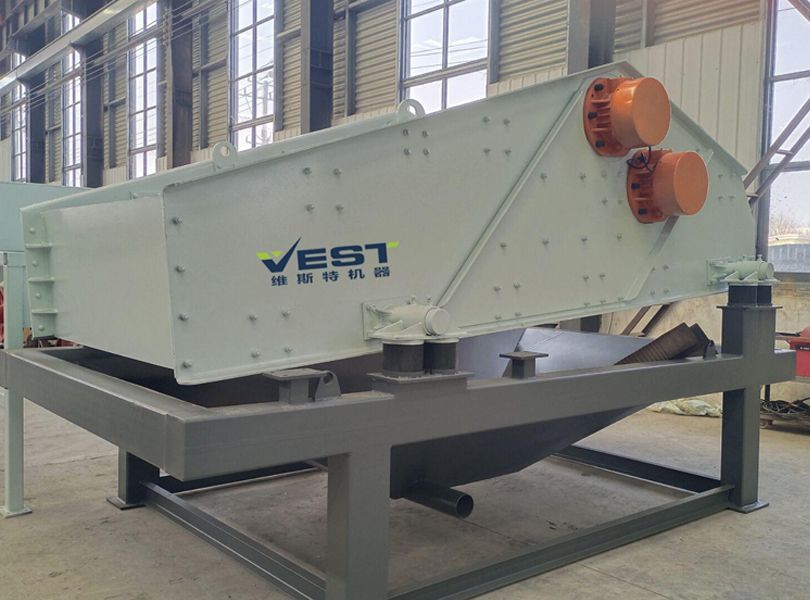 ZSD Series Dewatering Screen