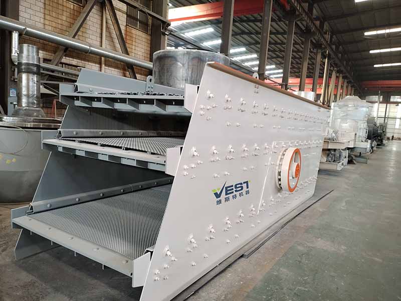 Vibrating screen